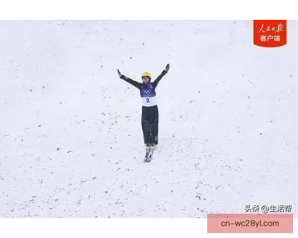 第四金诞生王心迪称雄空中技巧